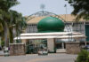 ae kaduna state house of assembly