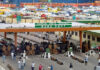 cd nigerian port authority