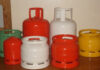 f cooking gas cylinders