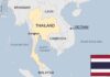 e bbcm thailand country profile