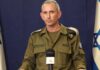 afab israel defense forces spokesman daniel hagari x x