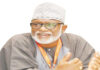 ebee akeredolu