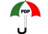 dcb pdp logo e x