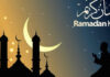 ddcbc ramadan