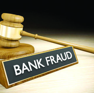 Lagos abuja rivers lead states in n18bn bank fraud loss - nigeria newspapers online