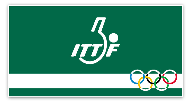 fba ittf