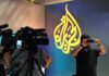 bb al jazeera
