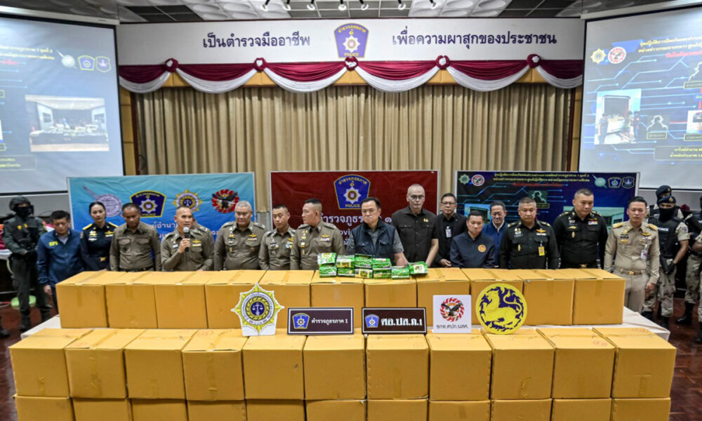 Thai police seize one tonne of crystal meth - nigeria newspapers online