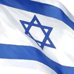 ccb israeli flag x