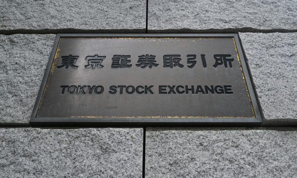 Tokyo stocks end higher - nigeria newspapers online