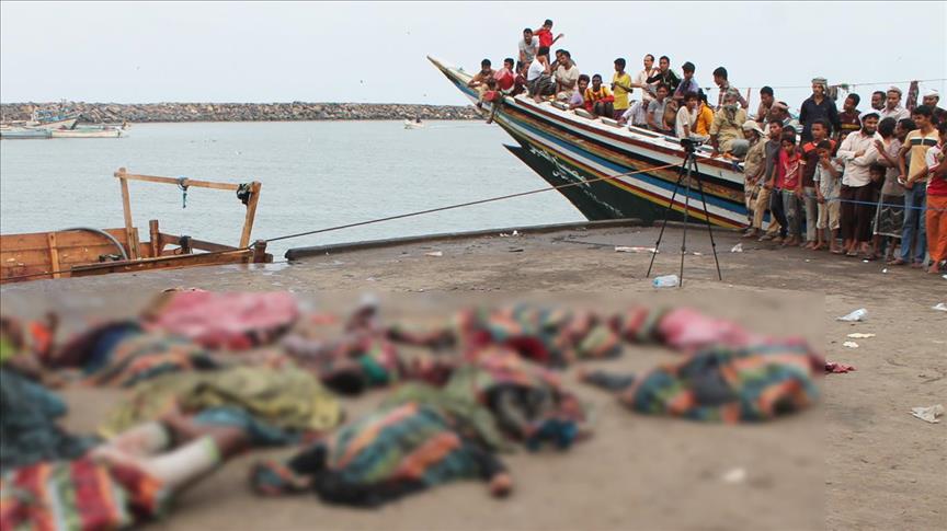 39 migrants dead after boat sinks off Yemen -UN agency