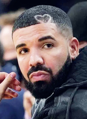 Drake loses 0000 bet after argentinas victory over canada independent newspaper nigeria - nigeria newspapers online