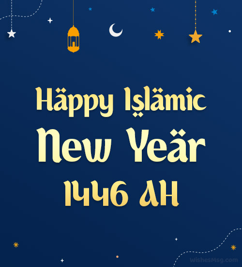 Islamic new year yobe bauchi others declare monday work-free day - nigeria newspapers online