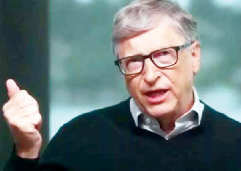 Tax collection in nigeria too low bill gates - nigeria newspapers online