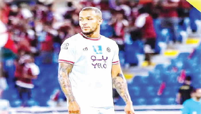 Troost-ekong opens up on al-kholood move - nigeria newspapers online