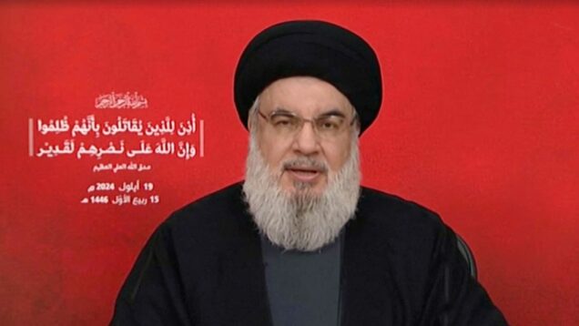 Body of hezbollah leader nasrallah recovered after israeli airstrike - nigeria newspapers online