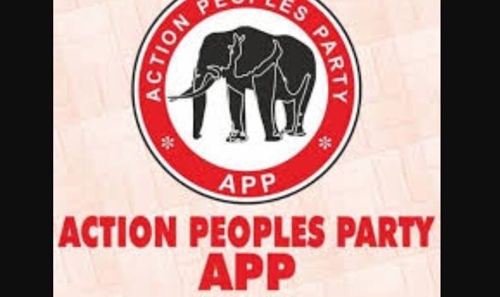 App vows to appeal federal high court declaration independent newspaper nigeria - nigeria newspapers online