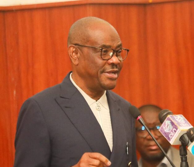 Wike honours aig igweh dss boss muazu - nigeria newspapers online