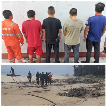 EFCC Arrests Five Chinese For Alleged Illegal Mining In Akwa Ibom – Independent Newspaper Nigeria