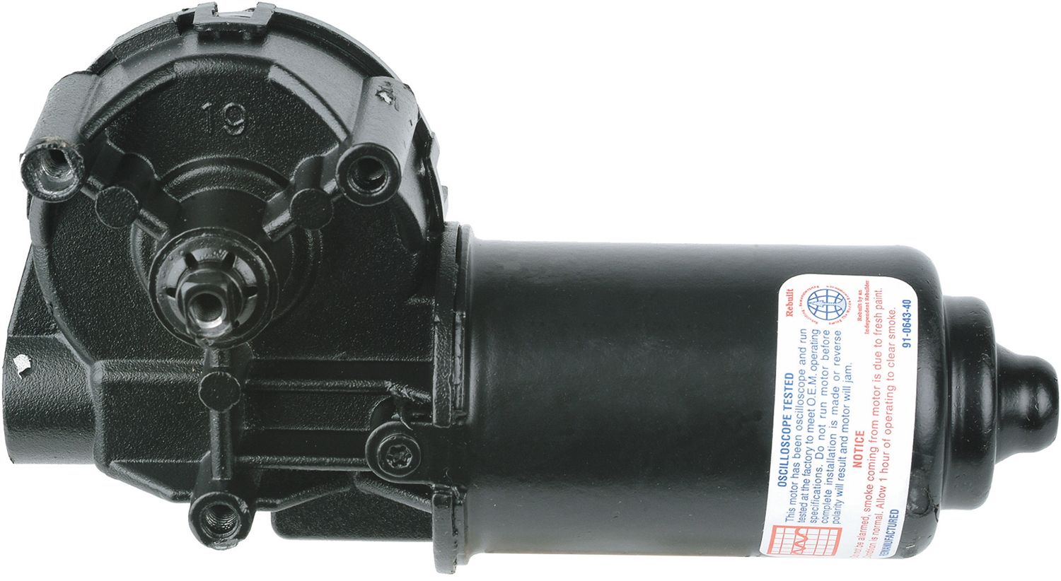 2005 Ford F-150 Windshield Wiper Motor | AutoPartsKart.com