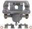 Disc Brake Caliper A1 19-P3100