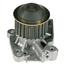 Engine Water Pump AW AW9360