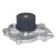 Engine Water Pump AW AW9456