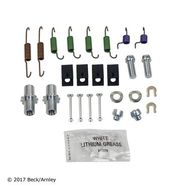 2007 Honda Odyssey Parking Brake Hardware Kit BA 084-1664