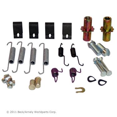 2009 Honda CR-V Parking Brake Hardware Kit BA 084-1677