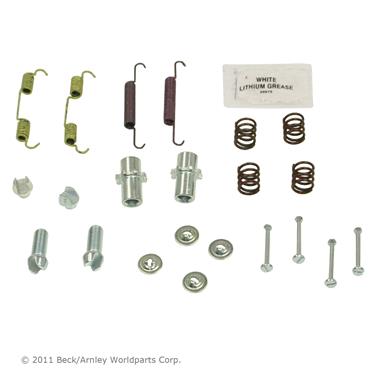 2006 Nissan Murano Parking Brake Hardware Kit BA 084-1681