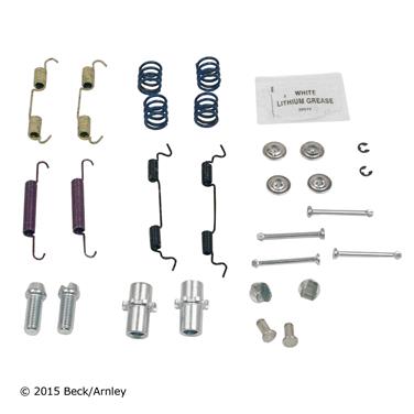 2008 Nissan Altima Parking Brake Hardware Kit BA 084-1698