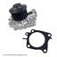 Engine Water Pump BA 131-2218