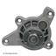 Engine Water Pump BA 131-2323