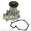 1995 Mercedes-Benz E300 Engine Water Pump BA 131-2350