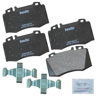 Disc Brake Pad Set BF CFM847K2