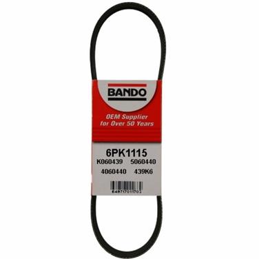 2010 Audi TT Quattro Serpentine Belt BY 6PK1115