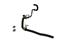 Power Steering Return Line Hose Assembly C8 PSH0420