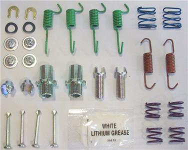 Parking Brake Hardware Kit CE 118.42026