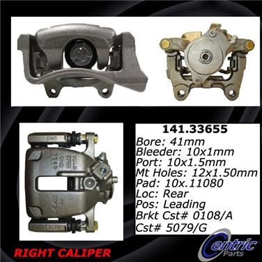 2012 Volkswagen CC Disc Brake Caliper CE 141.33655