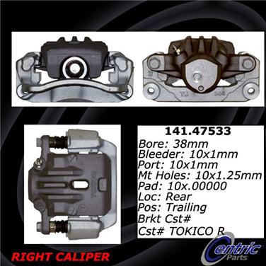 Disc Brake Caliper CE 141.47533