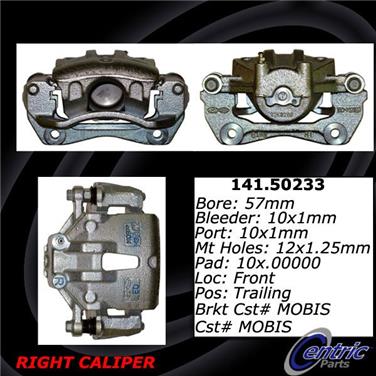 Disc Brake Caliper CE 141.50233