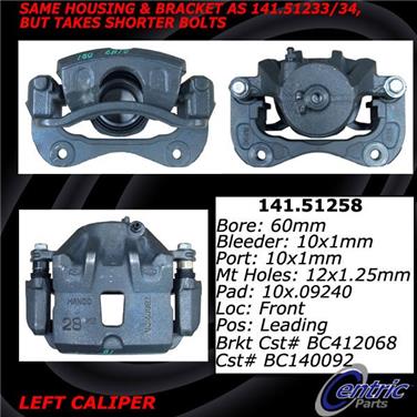 Disc Brake Caliper CE 141.51258