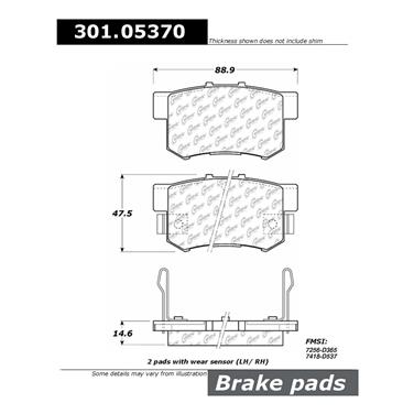 Disc Brake Pad Set CE 301.05370