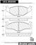 Disc Brake Pad Set CE 102.05690