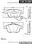 Disc Brake Pad Set CE 104.15350