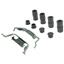 Disc Brake Pad Set CE 105.06810