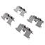 Disc Brake Pad Set CE 105.10360