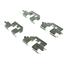 Disc Brake Pad Set CE 105.10880