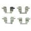 Disc Brake Hardware Kit CE 117.42036