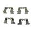 Disc Brake Hardware Kit CE 117.44057